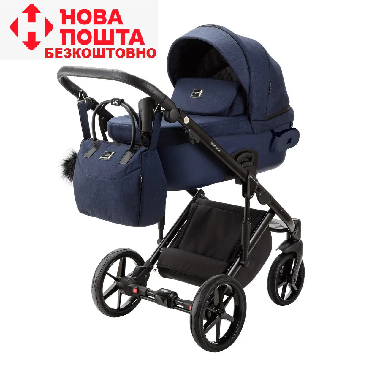 Коляска 2 в 1 Adamex Lumi PS-64 синя, фото 1