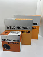 Матеріали для зварювання