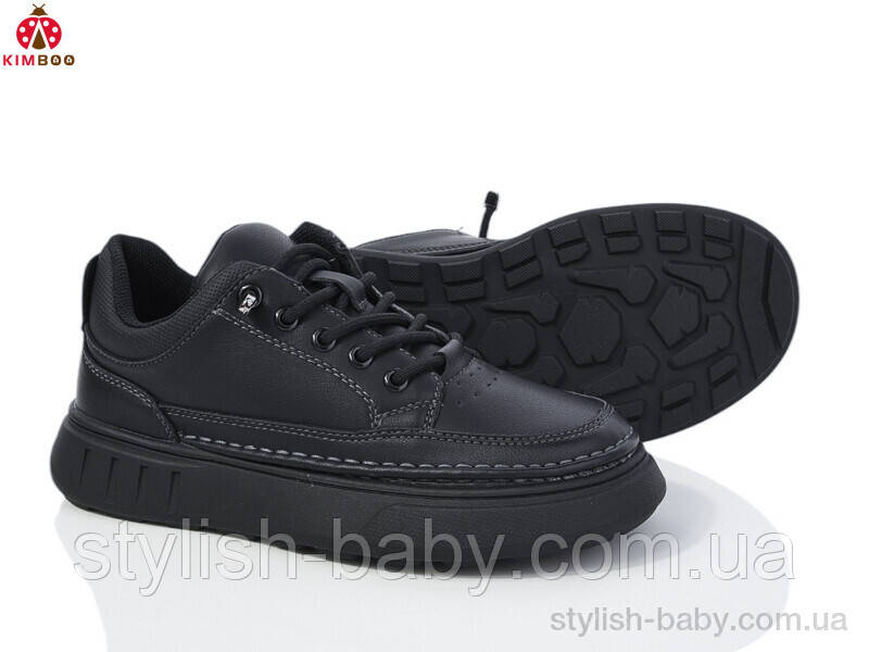 Дитяче взуття гуртом. Дитячі туфлі 2024 бренди Сонце — Kimbo-o для хлопчиків (рр. з 32 по 37)