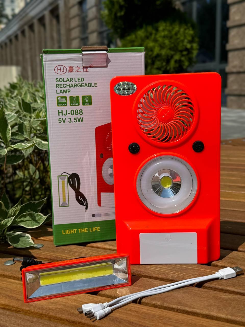 Вентилятор з ліхтарем на сонячній батареї LED Solar light HJ-088 2400 MAH