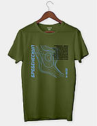 Футболка з дизайном гори "Бребенескул", фото 3