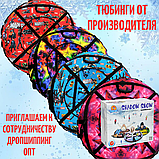 Тюбинг санки ватрушки 100 см"бмв" (Оксфорд, ПВХ) санки ватрушка, фото 8