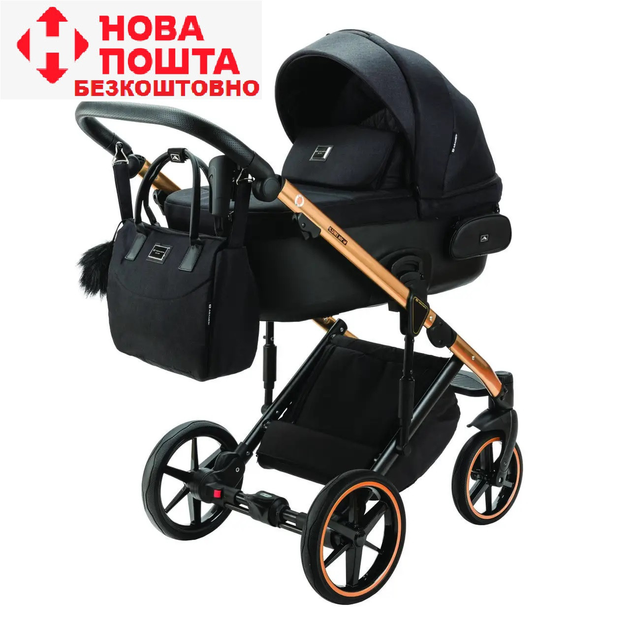 Коляска 2 в 1 Adamex Lumi PS-571 чорна мідь
