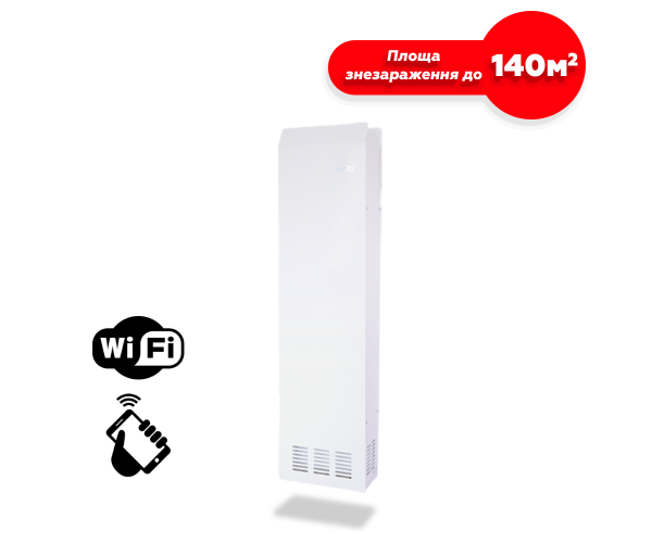 Рециркулятор бактерицидний Заповіт Аерекс Профешин 360, Заповіт, фото 1