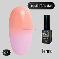 Термо гель лак рожевий Global Fashion 8 мл №05