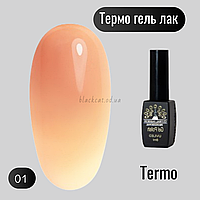 Термо гель лак рожевий Global Fashion 8 мл №01