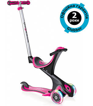 Самокат Globber Go Up Comfort Lights 5in1 Deep Pink (рожевий)