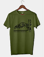 Футболка з дизайном гори "Говерла", фото 3