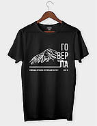 Футболка з дизайном гори "Говерла", фото 2
