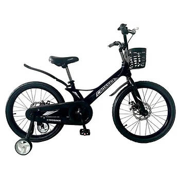 Дитячий велосипед Crosser Hunter 20 Ноббі Чорний