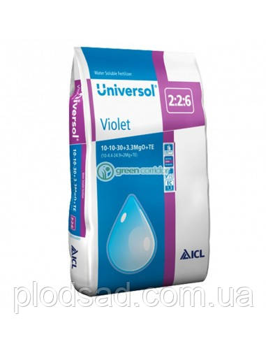 Universol Violet 10+10+30+3MgO+Te
