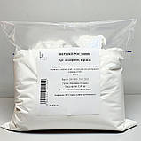 Вершки рослинні порошок, для кондитерських виробів 2106, фото 3