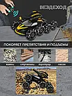 Танк всюдихід на радіокеруванні з пультом та стріляє орбізами 667-9A Чорно-жовтий, фото 7
