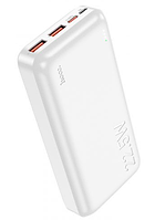 Power Bank Hoco J101A Astute 22.5W fully compatible на 20000mAh White