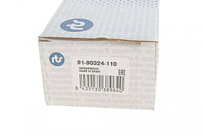 Наконечник тяги рульової R Opel Corsa E 14- L=112mm 91-90324-110, фото 5