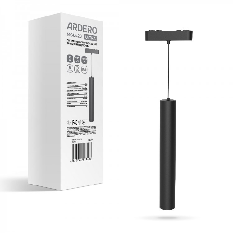 Підвісний магнітний трековий світильник Ardero MGU420 ULTRA 15Вт 4000K, фото 1
