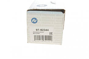 Тяга стабілізатора переднього Nissan Juke Leaf 10- Qashqai 13- Renault Kadjar 15- L=284mm  97-92344, фото 4