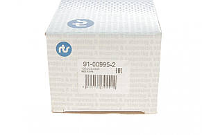 Наконечник тяги рульової L Audi A3 96-03 Skoda Octavia 96-10 VW Golf IV 97-05 L=94mm  довгий  91-00995-2, фото 3