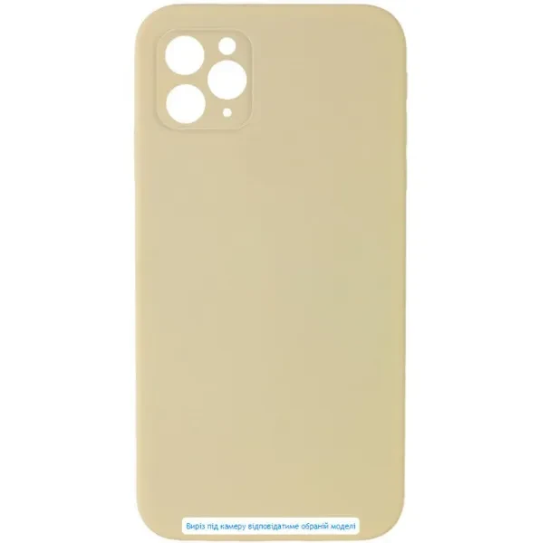Чохол-накладка Infinity Maxcell Silicone Case Full Camera Protective для iPhone 15 Pro Max Cream, фото 1