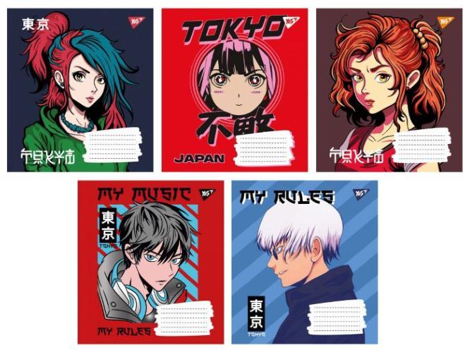 Зошит 24 арк. лінія, "YES" / Anime