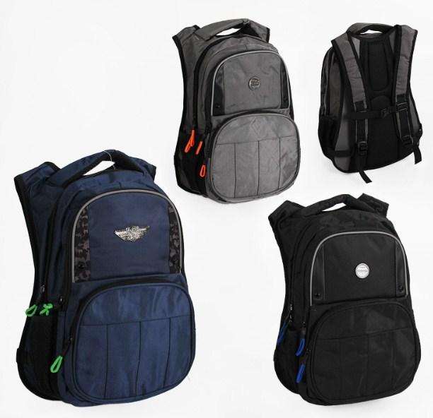 Шкільний рюкзак для хлопчика з ортопедичною спинкою кольори в асортименті