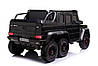 Електромобіль Lean Toys Mercedes G63 6x4 24V, фото 7