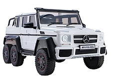Електромобіль Lean Toys Mercedes G63 6x4 24V, фото 3