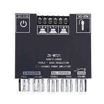 Аудіо підсилювач потужності звуку 2x50Вт 1x100Вт Bluetooth 5.0, ZK-MT21, фото 5