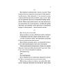 Книга Мисливці за щастям. Валерій Пузік, фото 4