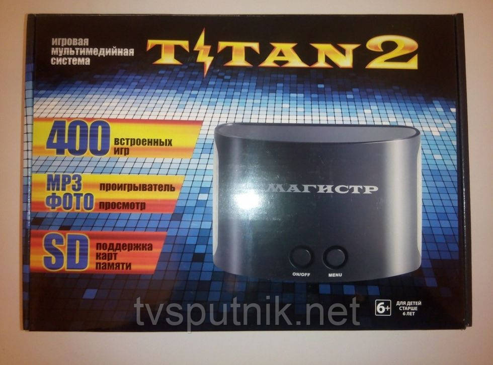Ігрова приставка Sega Magistr Titan 2 (200игр денді 8бит+200 ігор sega 16 біт )