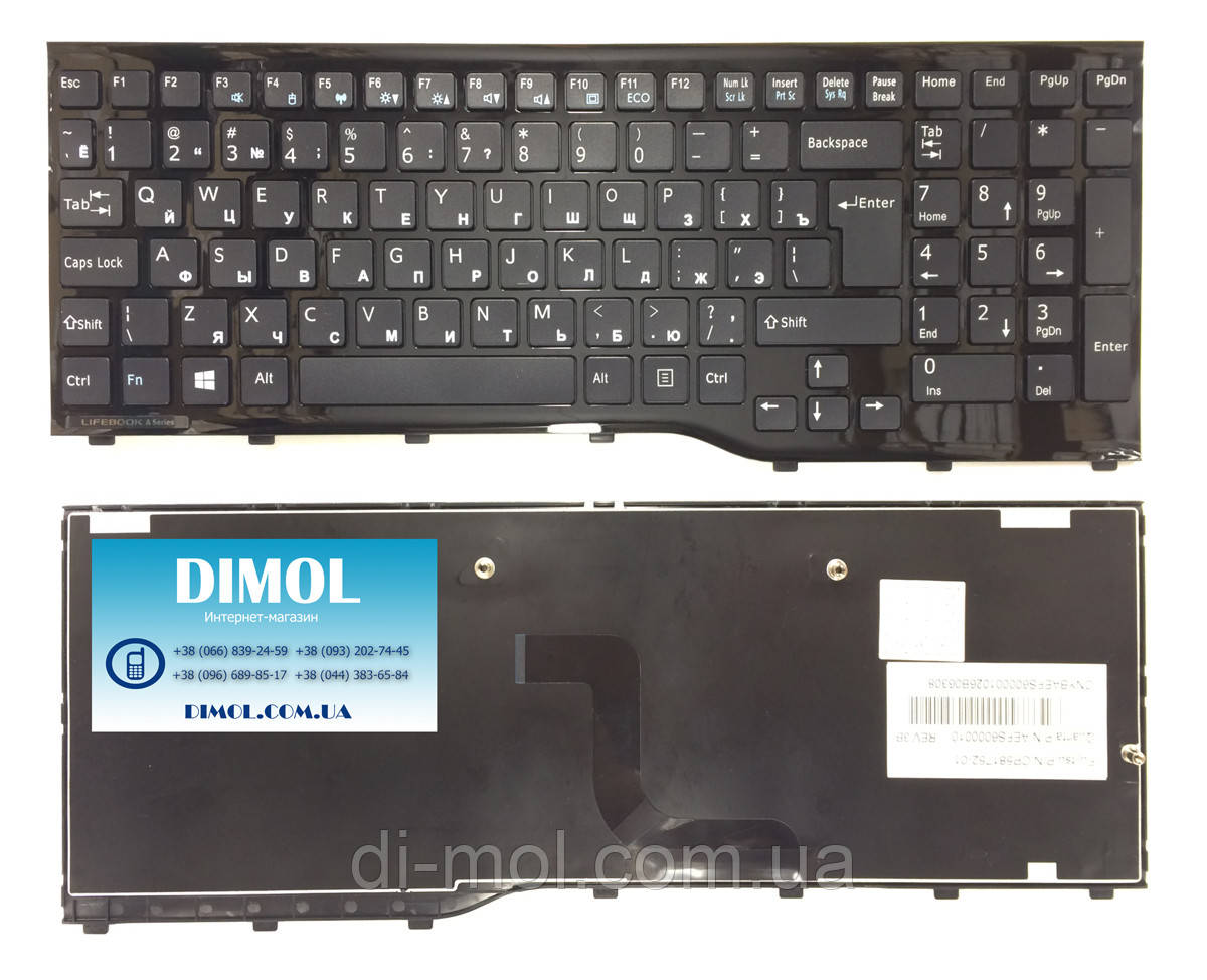 Оригінальна клавіатура для Fujitsu-Siemens LifeBook AH552 series, ru, black