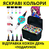 Різнобарвні фломастери за номерами набір кольорових маркерів для малювання великої маркери в сумці для графіки ALKJ