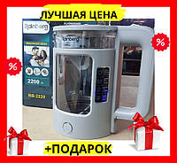 Лучший бюджетный электрочайник 2 литра для дома бесшумный чайник дисковый большой с подсветкой пром ALKJ