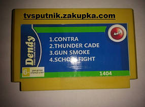 Картридж Dendy Збірник ігор 1404