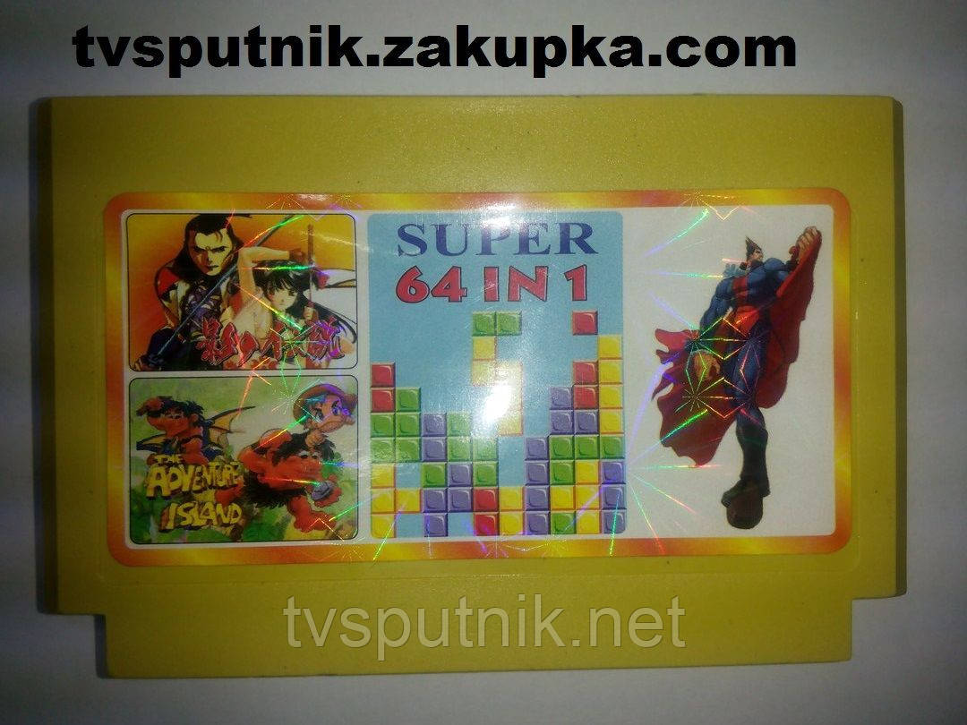 Супер Збірка ігор денді 64в1 (64 різних гри!)