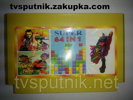 Супер Збірка ігор денді 64в1 (64 різних гри!), фото 1