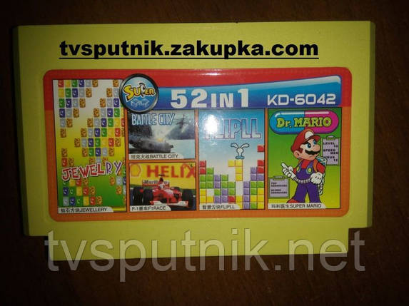 Картридж Dendy Збірник ігор KD-6042, фото 1