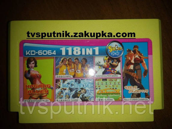 Картридж Dendy Збірник ігор KD-6064, фото 1