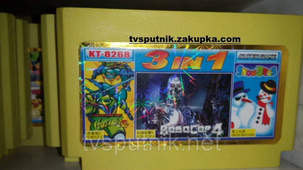 Картридж Dendy Збірник ігор KT-8268