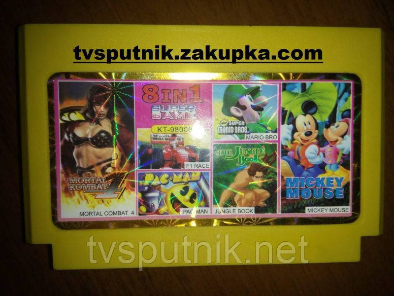 Картридж Dendy Збірник ігор KT-98008