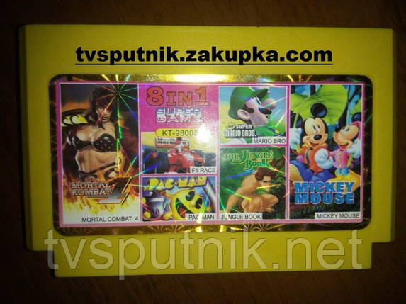 Картридж Dendy Збірник ігор KT-98008, фото 1