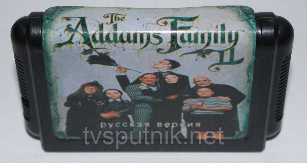 Картридж Sega 16bit Addams Family II