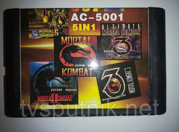 Картридж Sega 16bit Збірник ігор AC-5001, фото 1