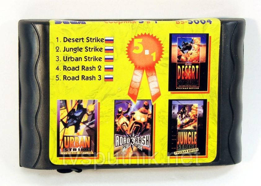 Картридж Sega 16bit Збірник ігор BS 5004