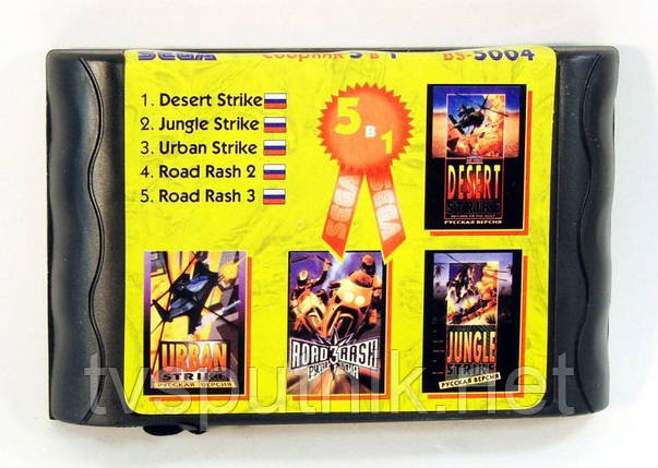 Картридж Sega 16bit Збірник ігор BS 5004, фото 1