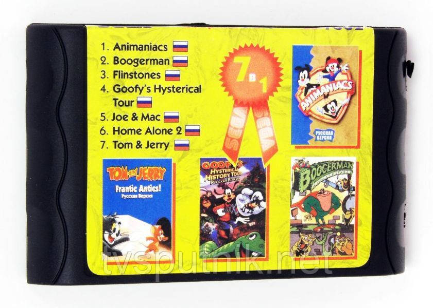 Картридж Sega 16bit Збірник ігор BS 7002