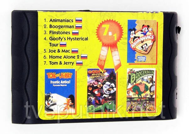 Картридж Sega 16bit Збірник ігор BS 7002, фото 1