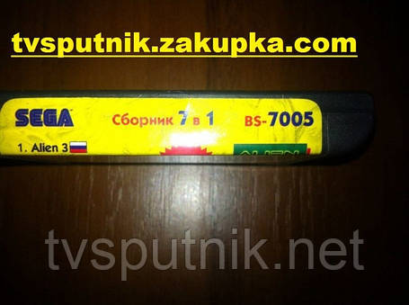 Картридж Sega 16bit Збірник ігор BS-7005, фото 3