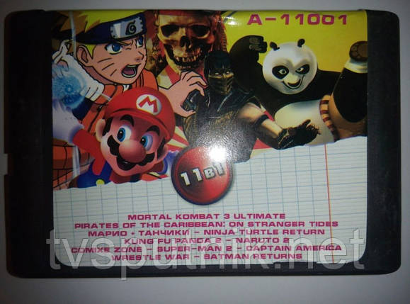 Картридж Sega 16bit Збірник ігор A-11001, фото 1