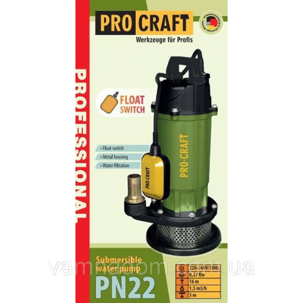 Дренажно-фекальний насос Procraft PN22 (Для чистої та брудної води), фото 1